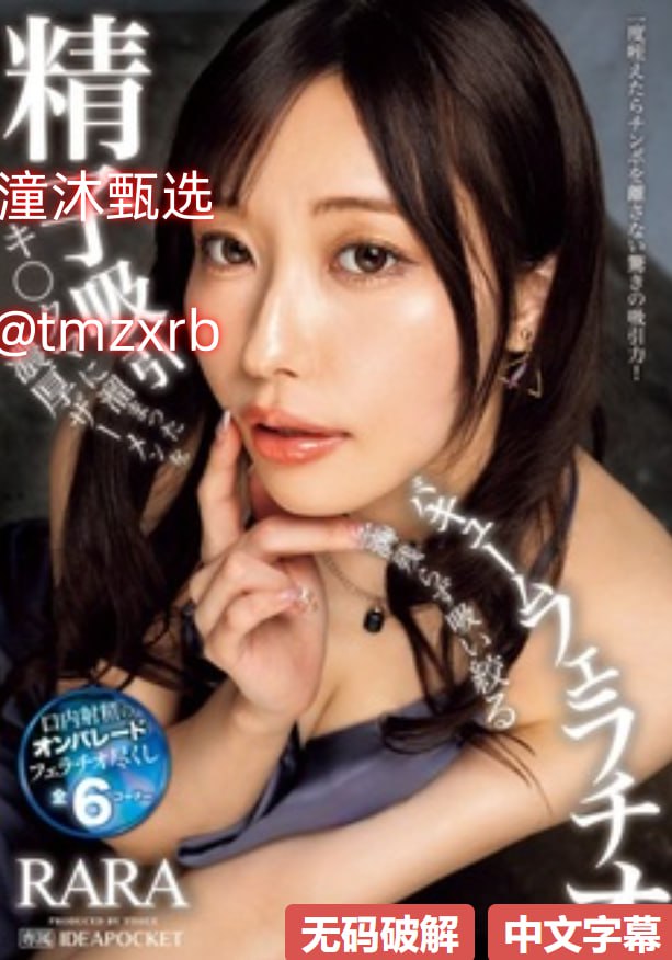 クライマックスオンライン再生 ,痴汉欧洲亚洲AV