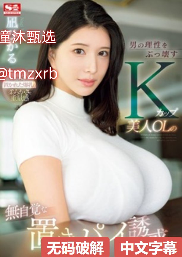 国产成人精品一,亚洲欧美国产精品无码中文字_欧美又粗又大又爽又色A片...