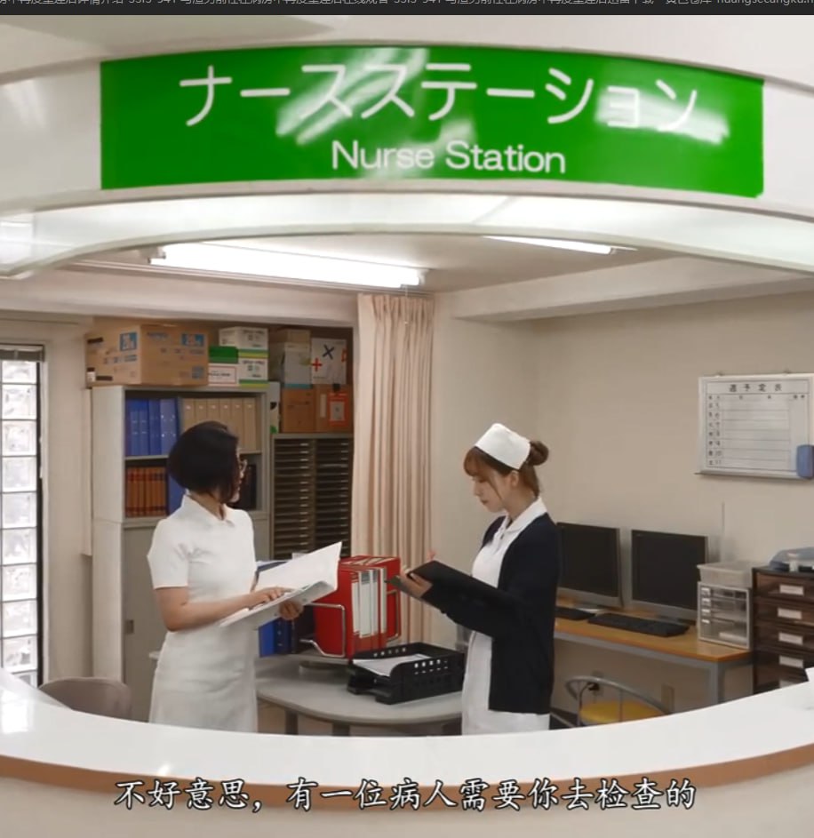 バッファリングなしの一线视频日本