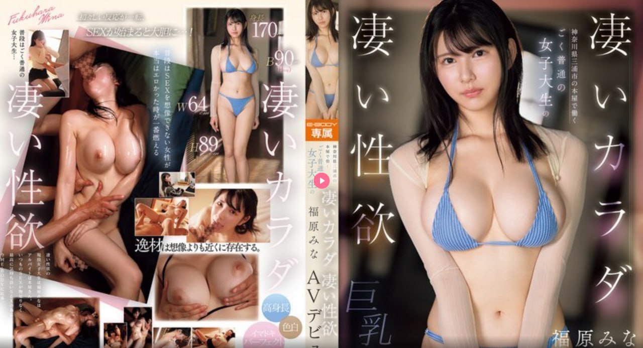 クライマックスオンライン再生 ,国产亚洲精品AV片在线观看播放